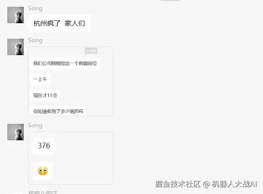 机器人大战AI于2025-03-26 14:19发布的图片