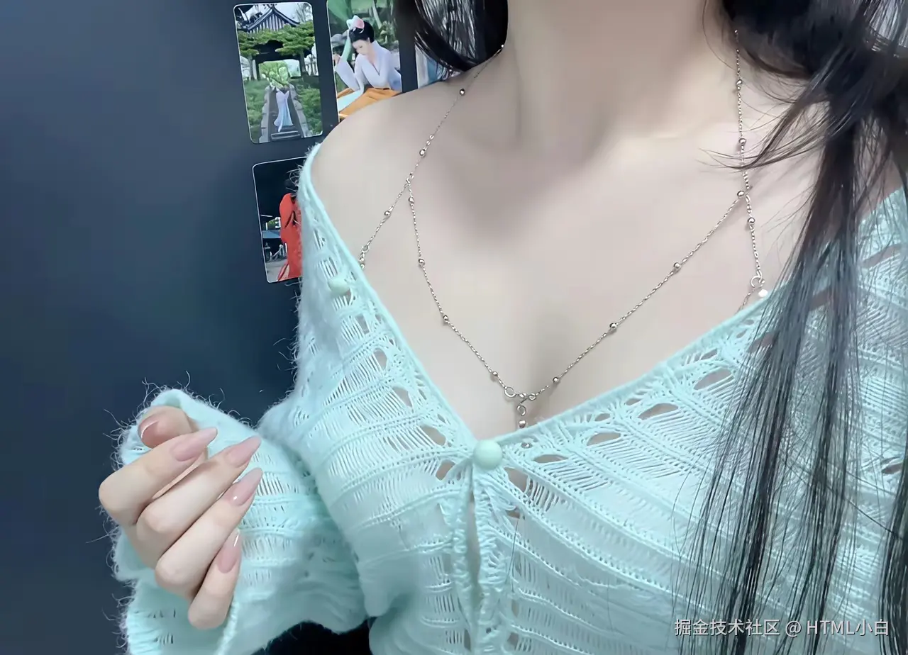 HTML小白于2025-11-26 18:58发布的图片