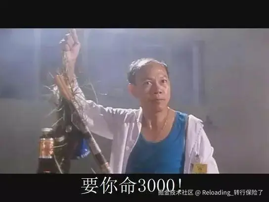 Reloading_转行保险了于2024-08-03 05:17发布的图片