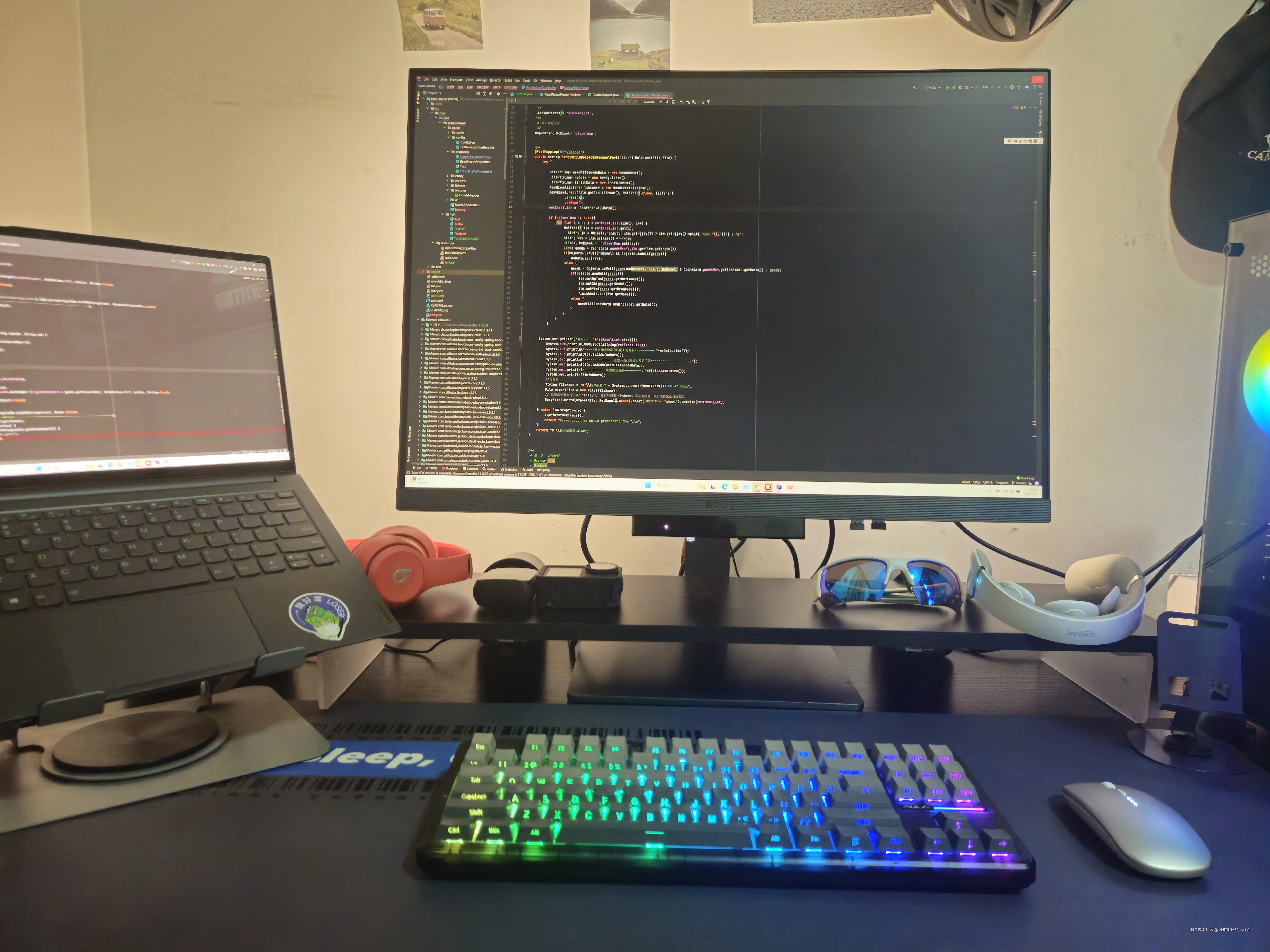 提前退休的java猿于2025-11-09 21:22发布的图片