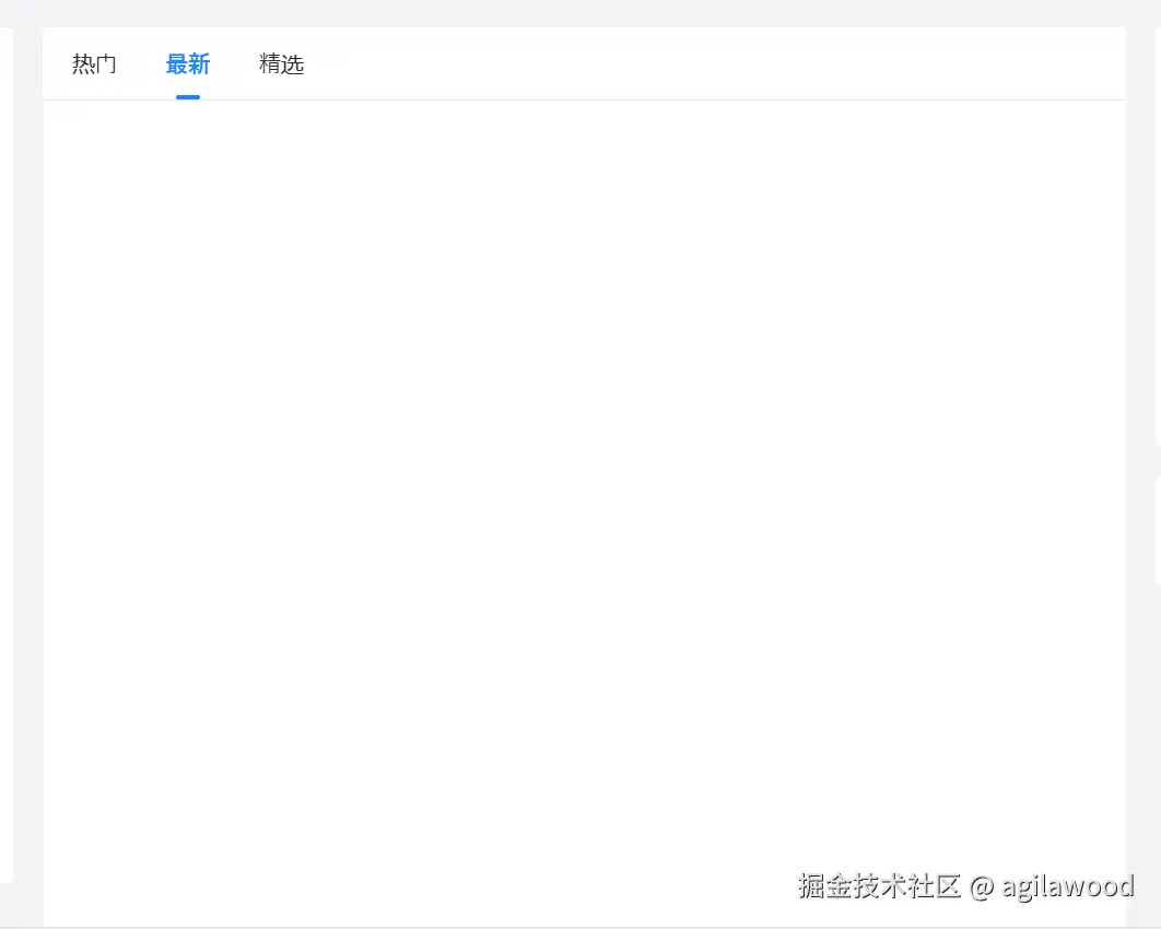 agilawood于2025-05-29 17:32发布的图片