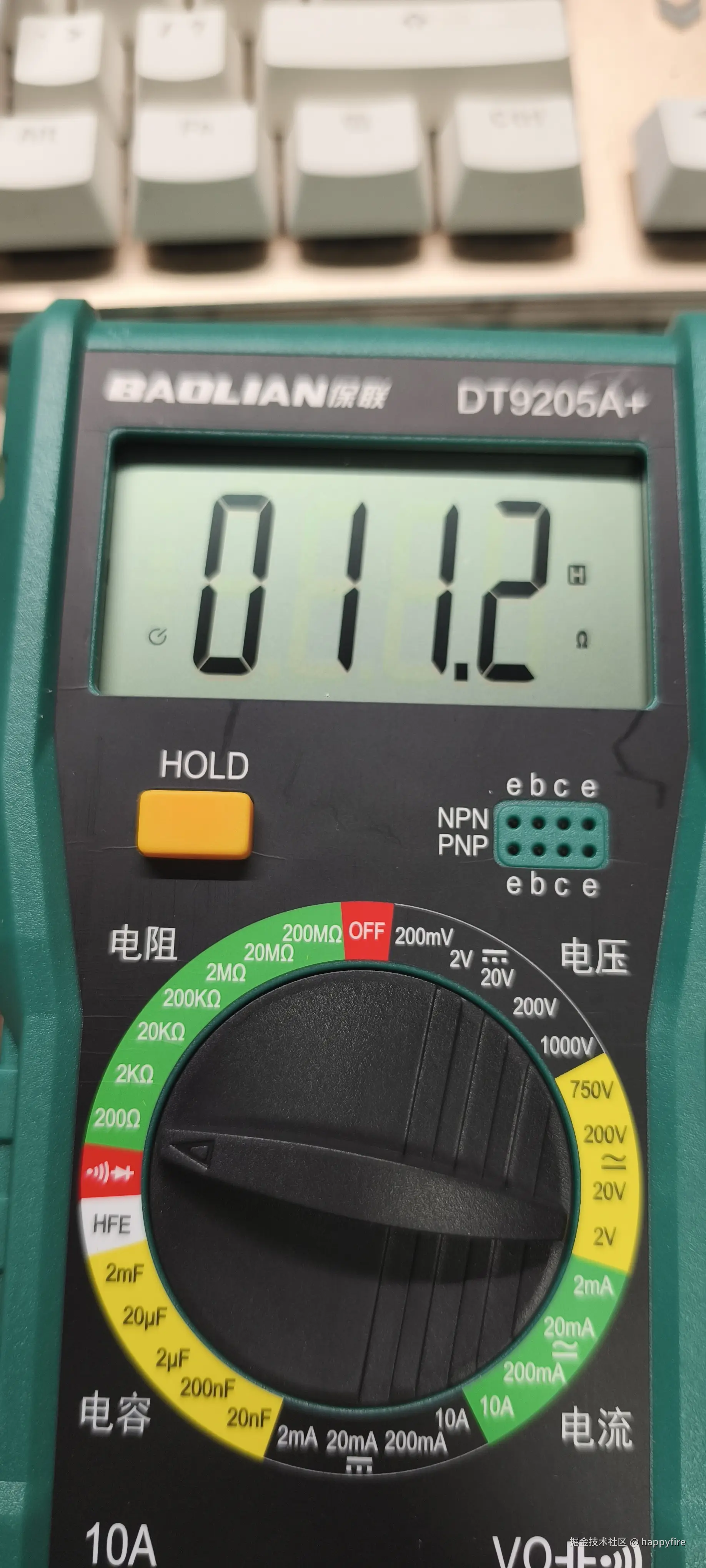 happyfire于2026-09-19 04:42发布的图片