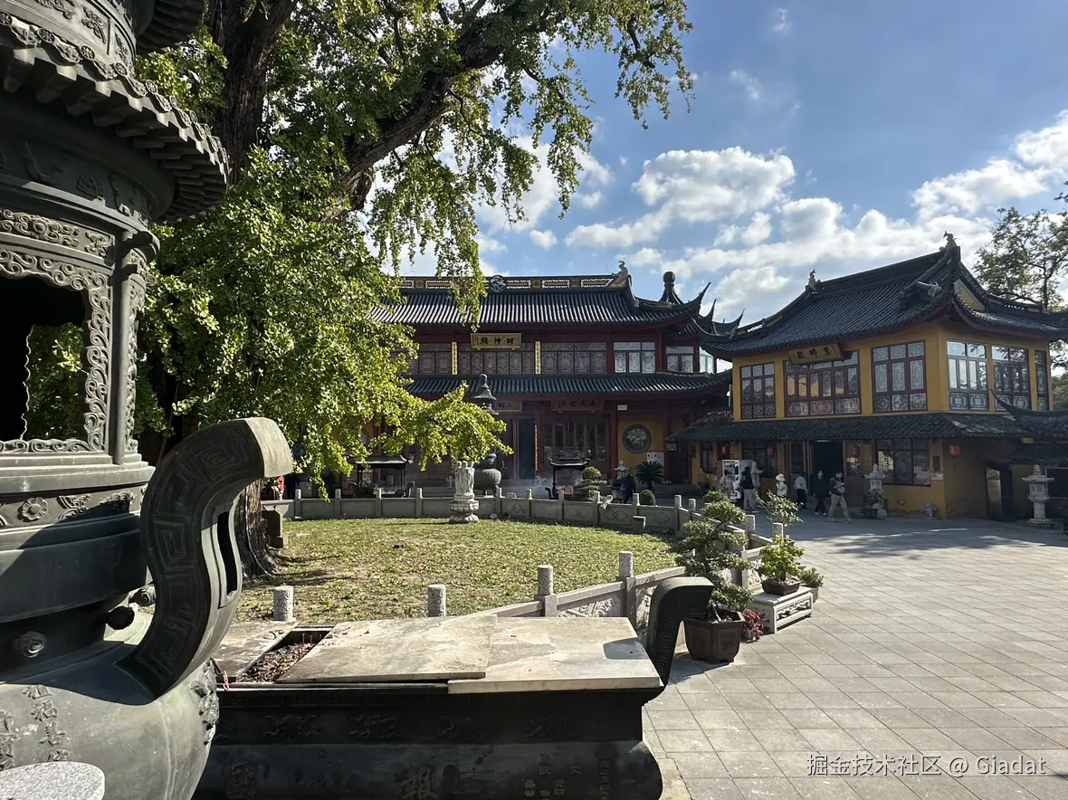 Giadat于2024-11-28 10:33发布的图片