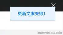 赵猫话虎于2025-08-07 10:16发布的图片