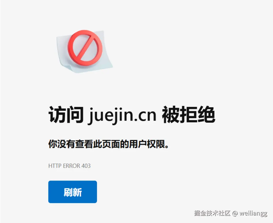 weiliangg于2024-10-18 09:18发布的图片