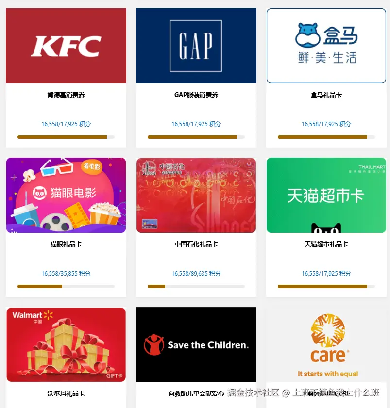 上班不摸鱼我上什么班于2025-06-19 10:35发布的图片