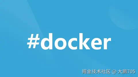 docker