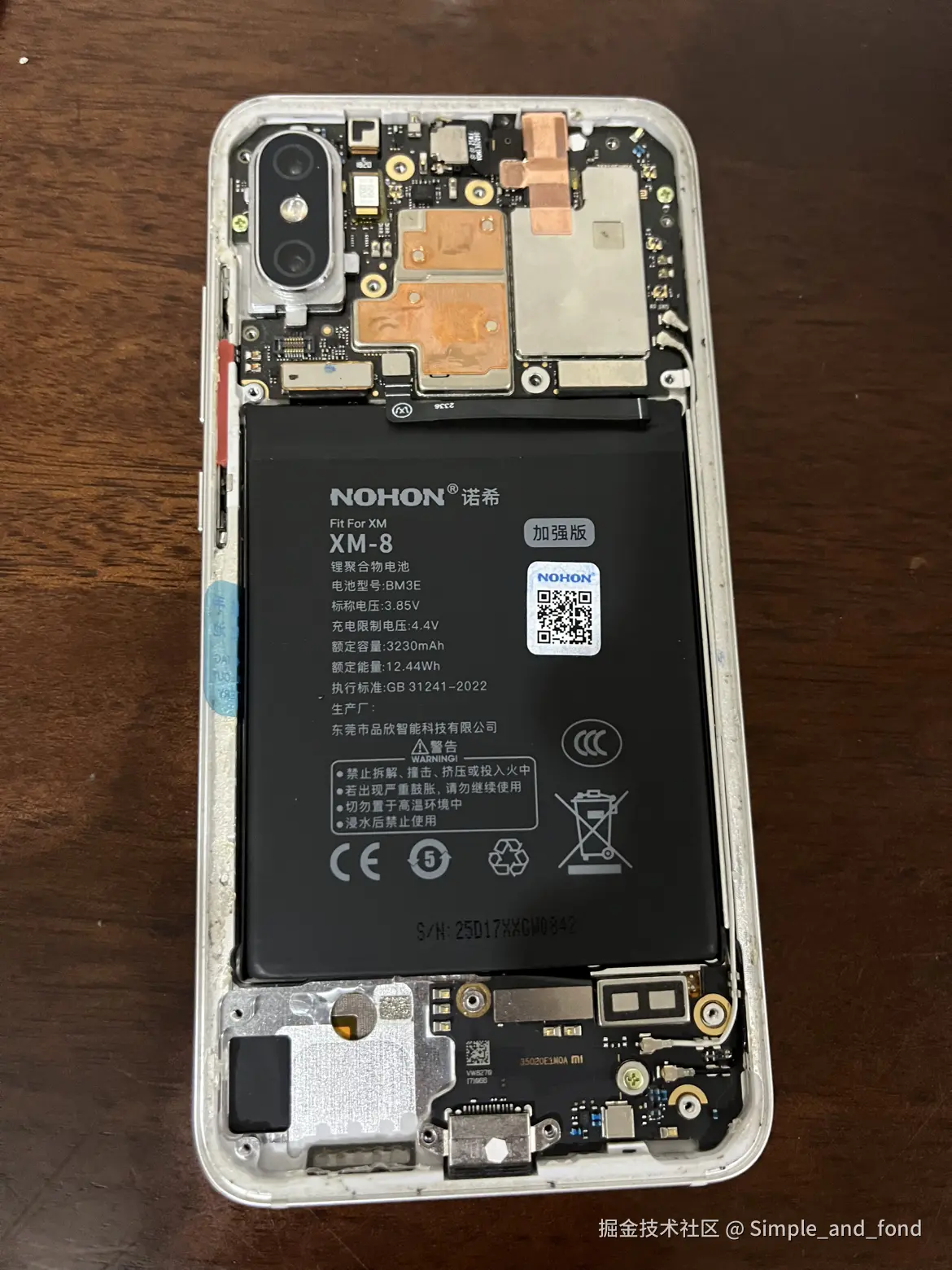 Simple_and_fond于2025-05-08 14:46发布的图片