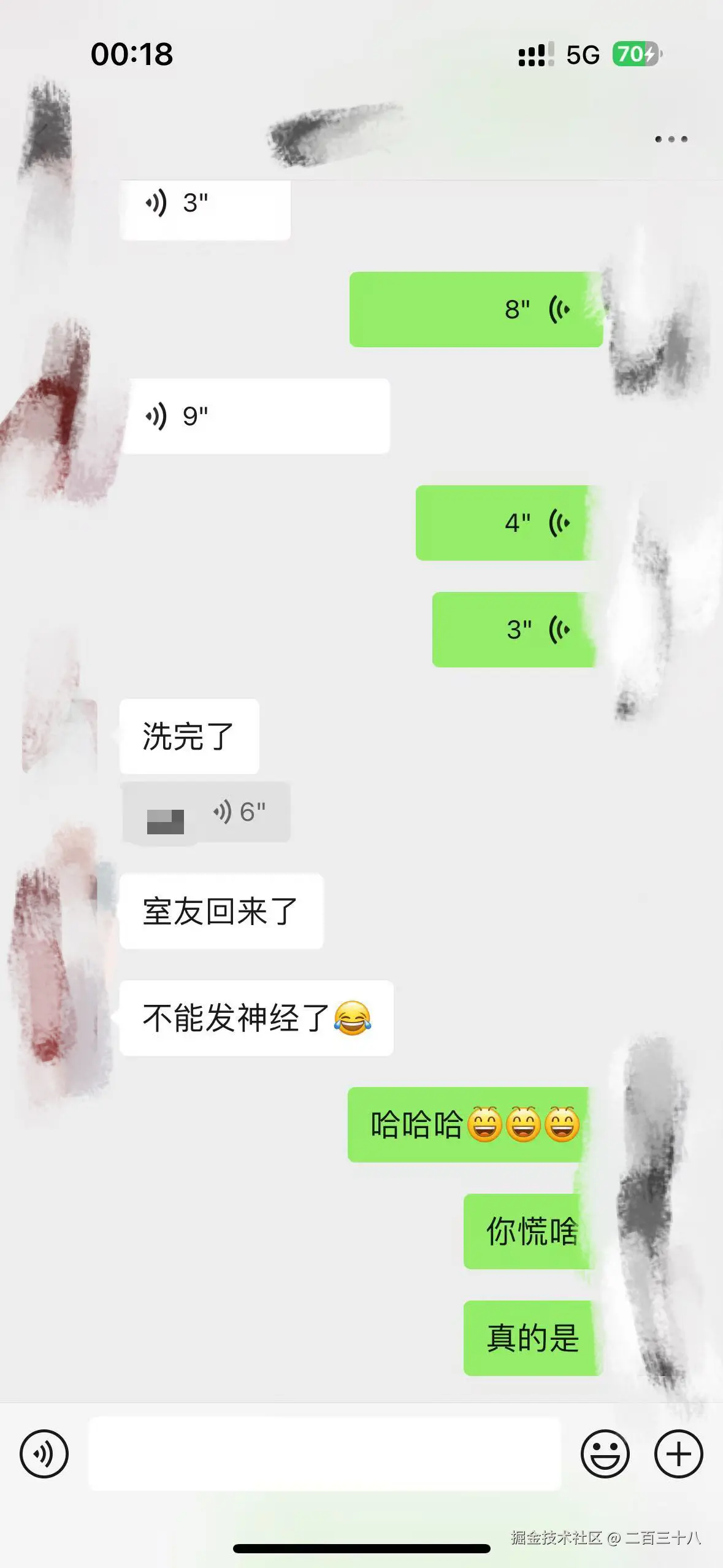 二百三十八于2025-02-20 09:57发布的图片