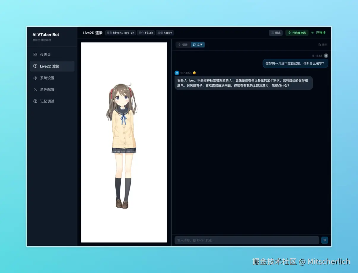 Mitscherlich于2026-02-25 16:22发布的图片