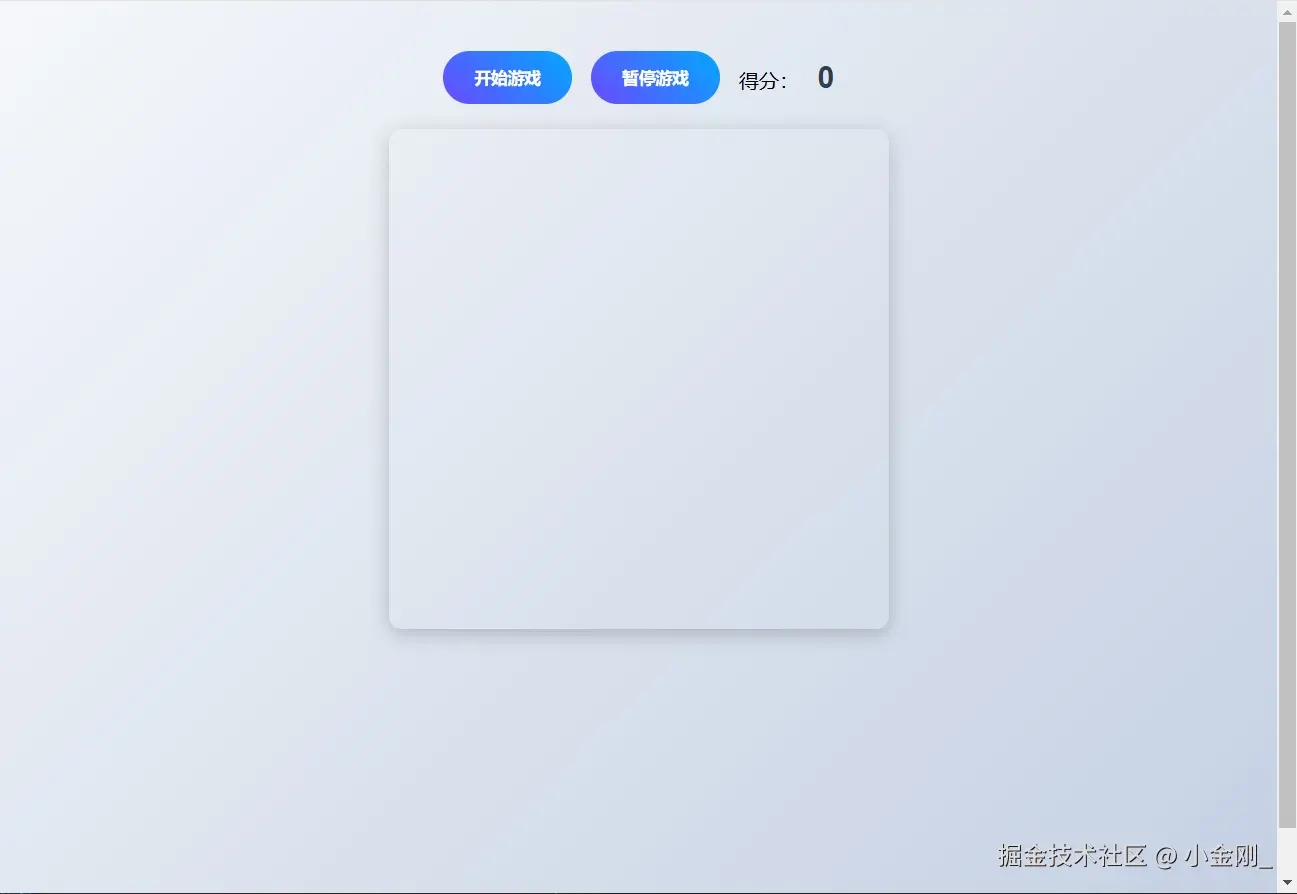 小金刚_于2025-02-20 10:33发布的图片