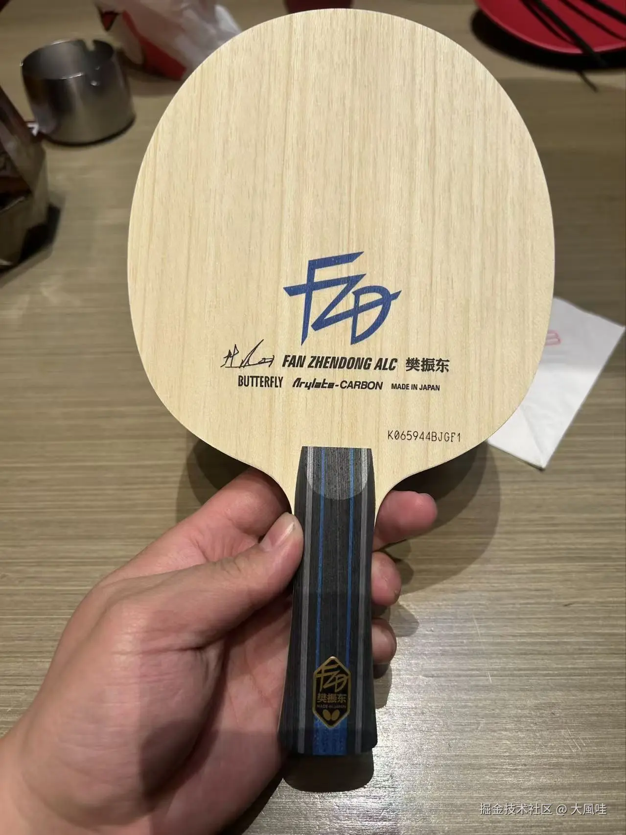 大風哇于2026-01-20 17:18发布的图片