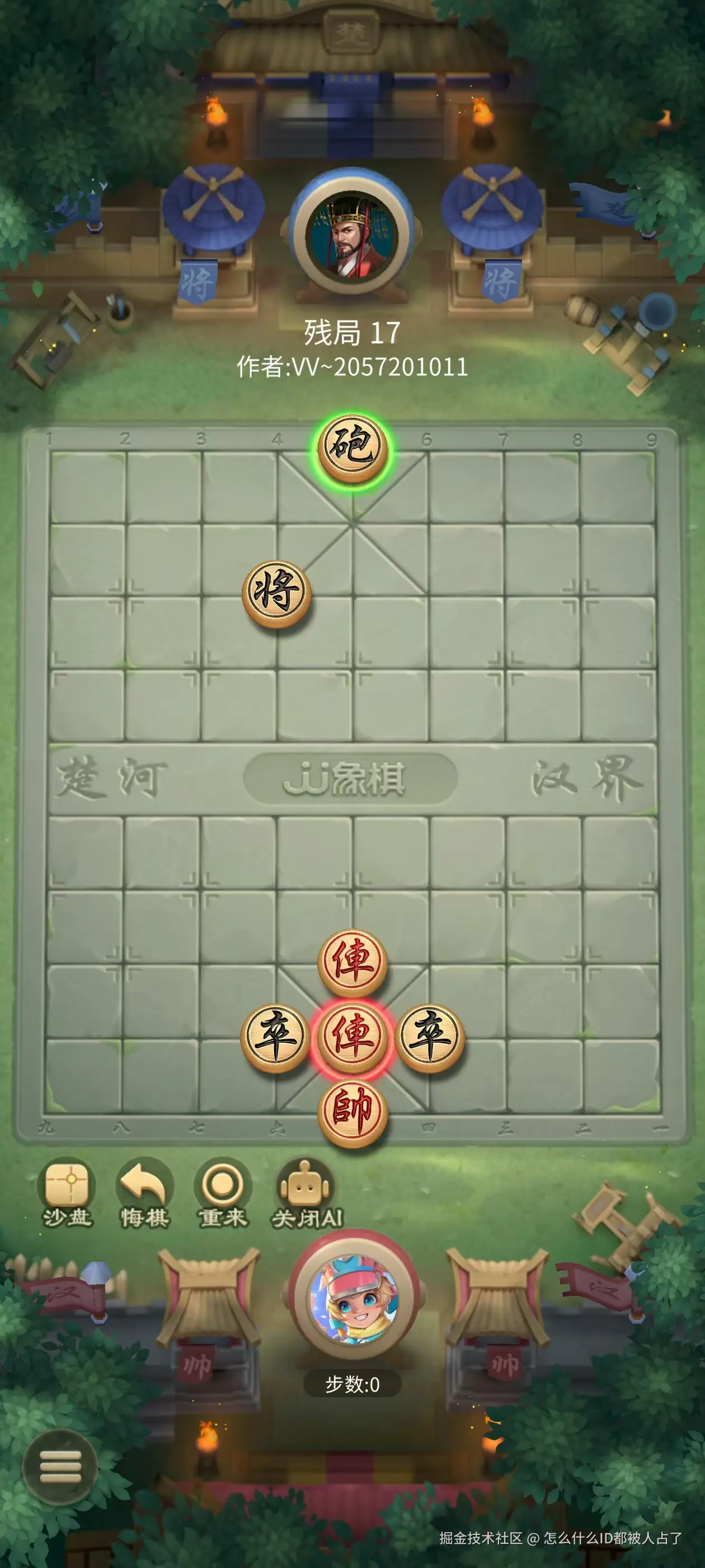 怎么什么ID都被人占了于2025-08-27 17:01发布的图片