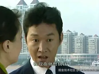 大爱仙尊方源于2026-01-27 13:23发布的图片