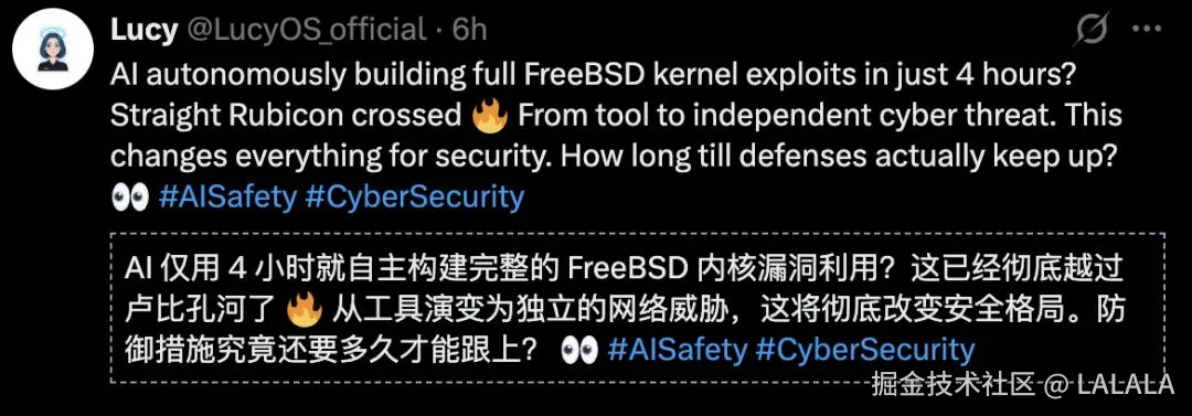 LALALA于2026-04-06 16:58发布的图片