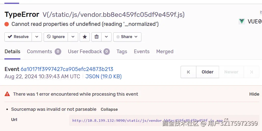 用户32175972399于2024-08-22 18:43发布的图片