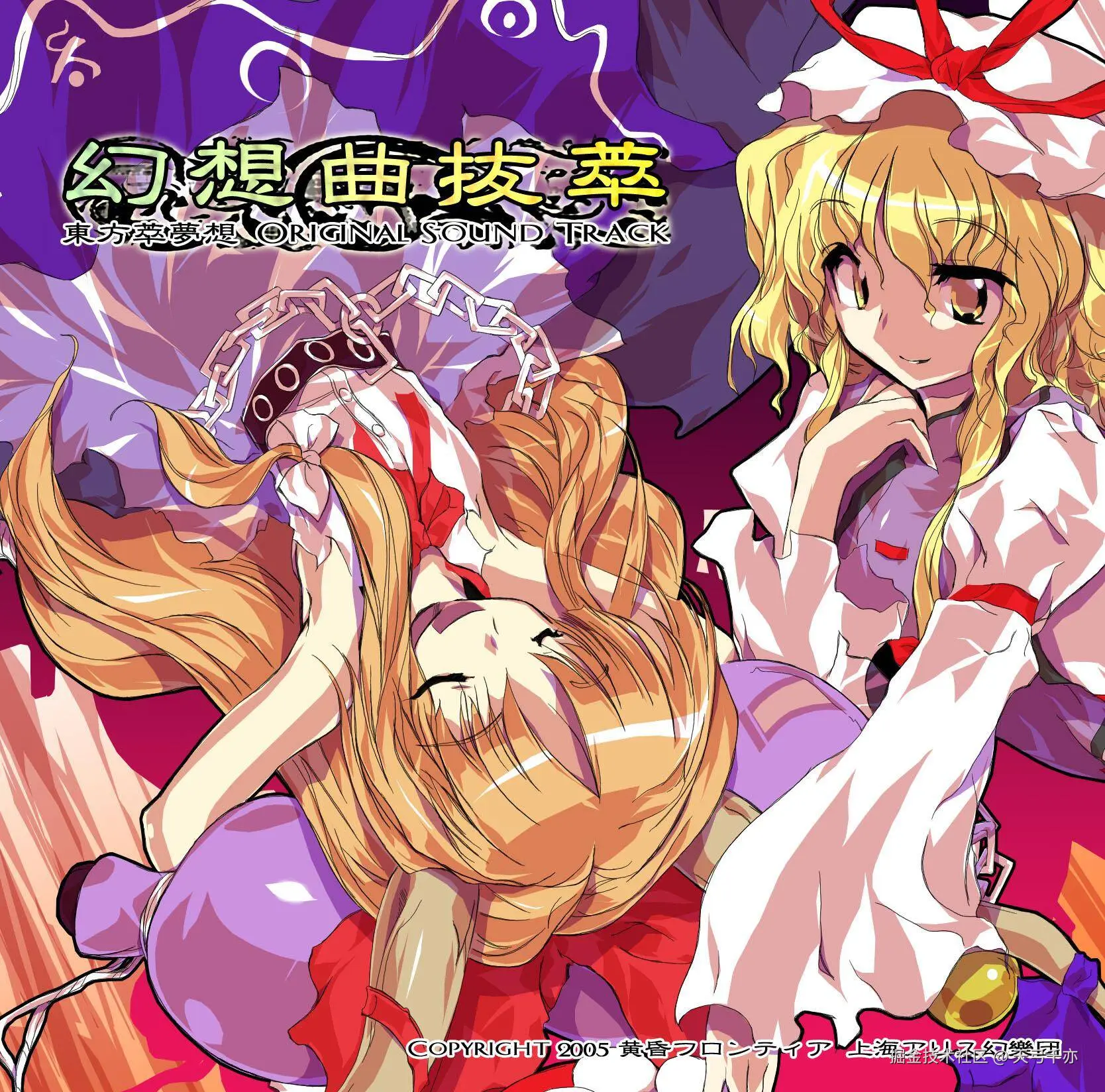 天弓千亦于2024-08-12 15:26发布的图片