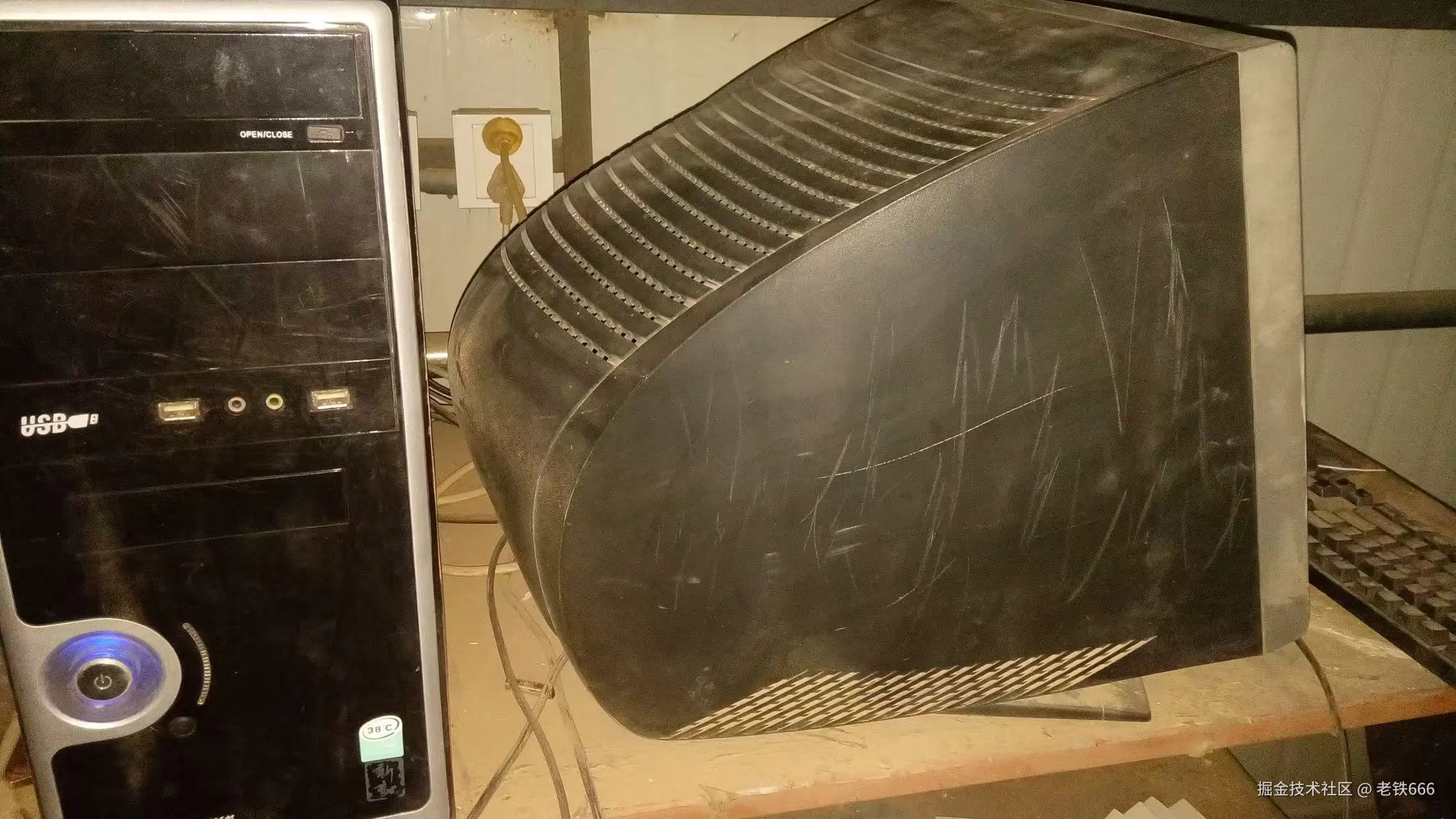 老铁666于2026-03-05 16:12发布的图片