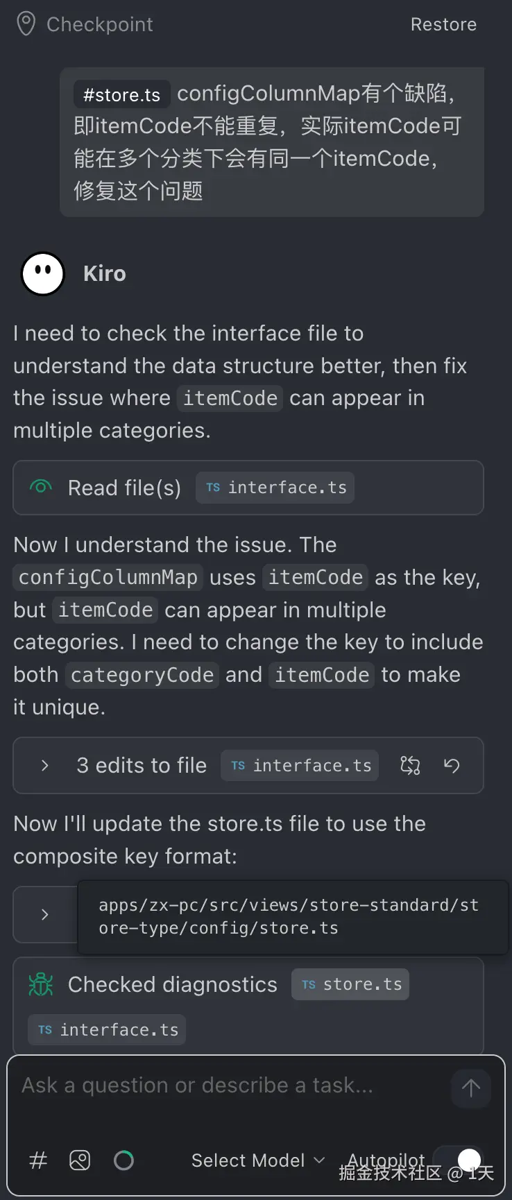 1天于2026-03-05 18:35发布的图片