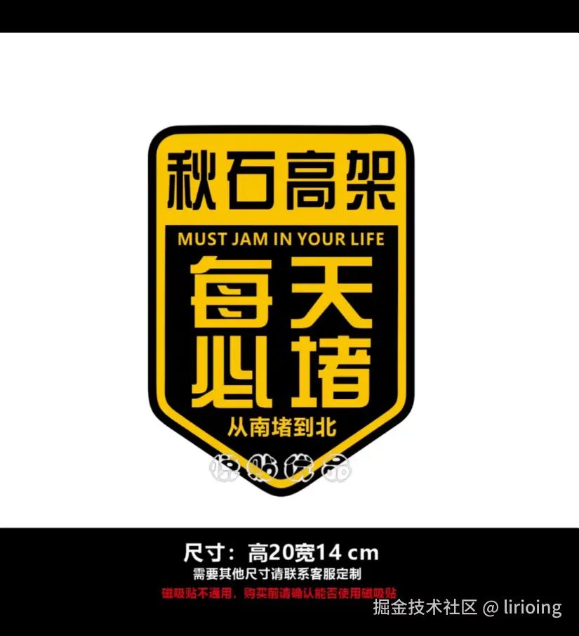 lirioing于2025-09-25 09:09发布的图片