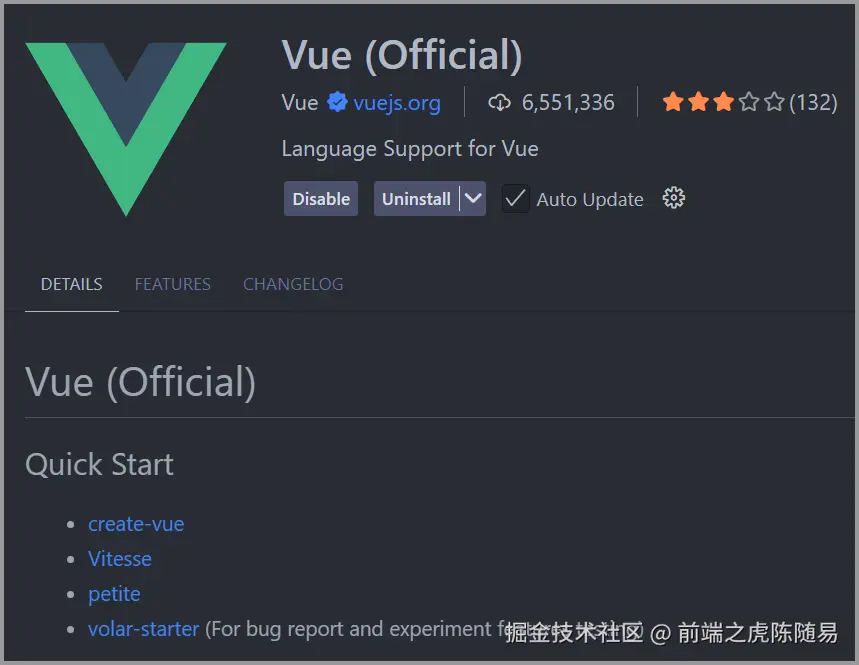 前端之虎陈随易于2025-09-29 19:51发布的图片