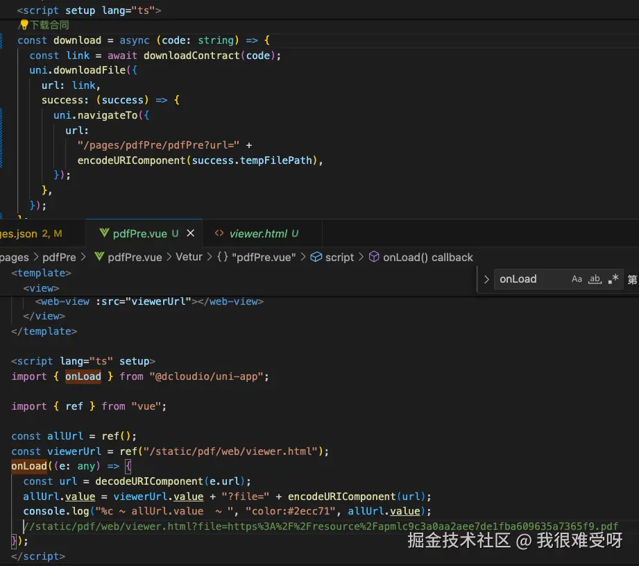 我很难受呀于2024-09-14 02:45发布的图片
