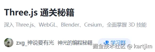 kartjim于2025-05-27 08:52发布的图片