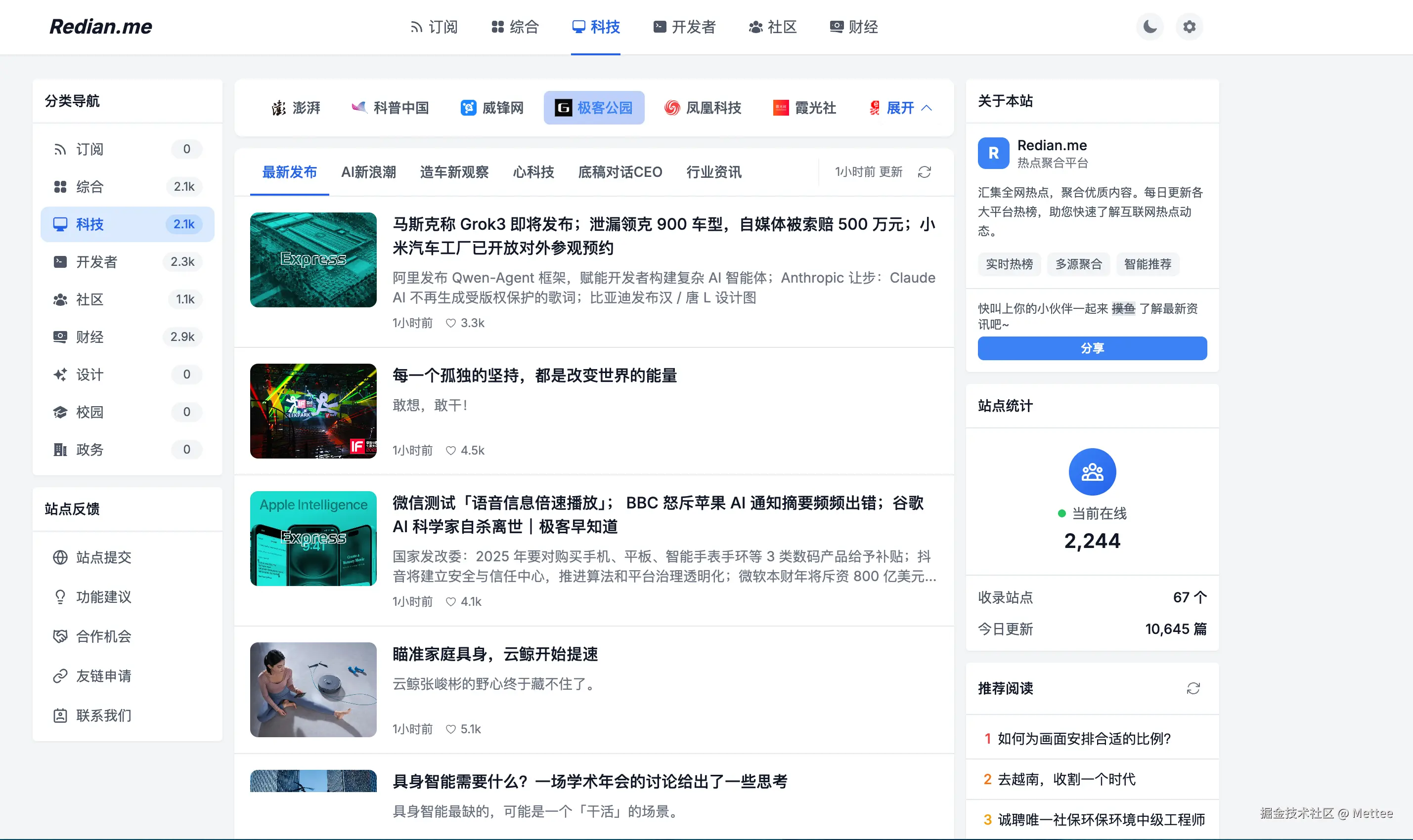 Mettee于2025-01-06 15:21发布的图片