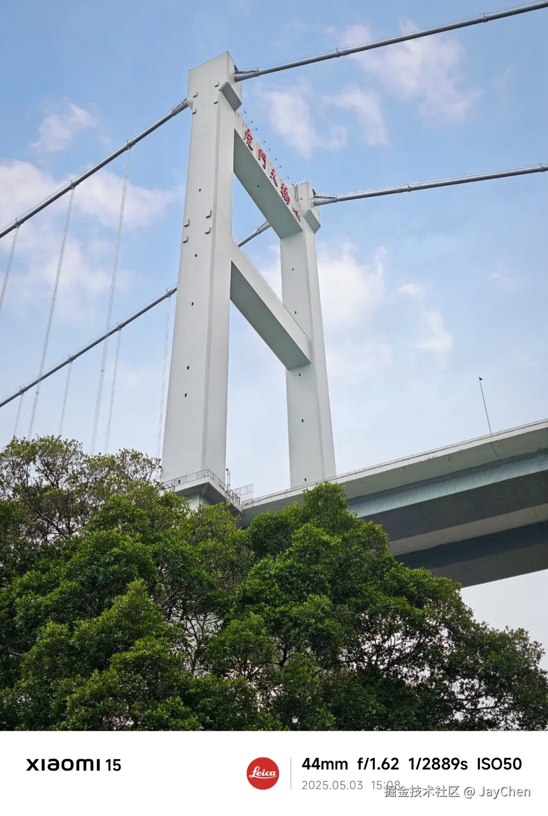 JayChen于2025-05-06 16:54发布的图片