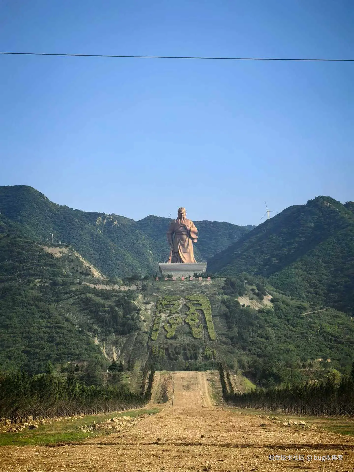 bug收集者于2026-05-06 12:31发布的图片