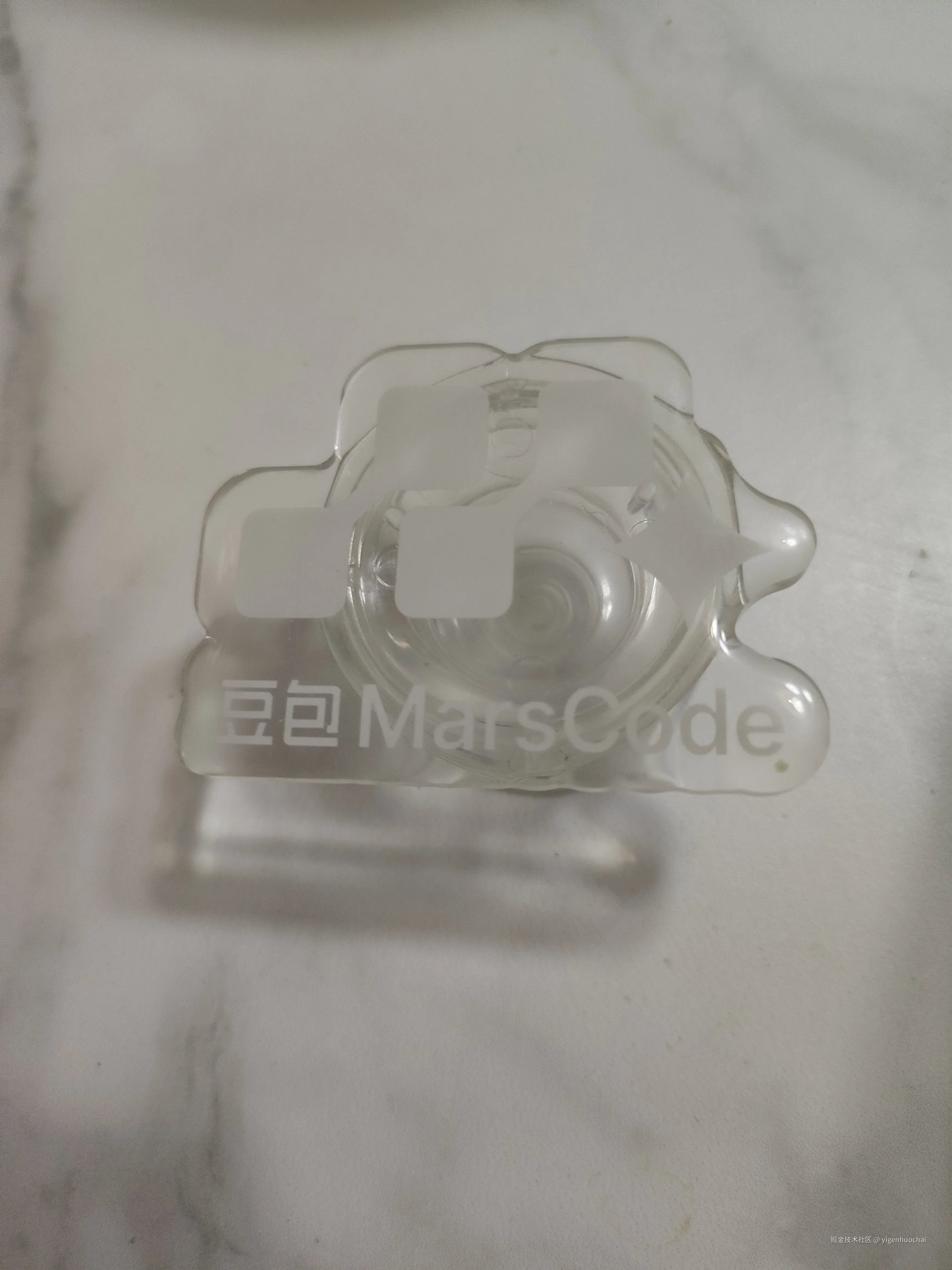 yigenhuochai于2025-12-05 08:39发布的图片