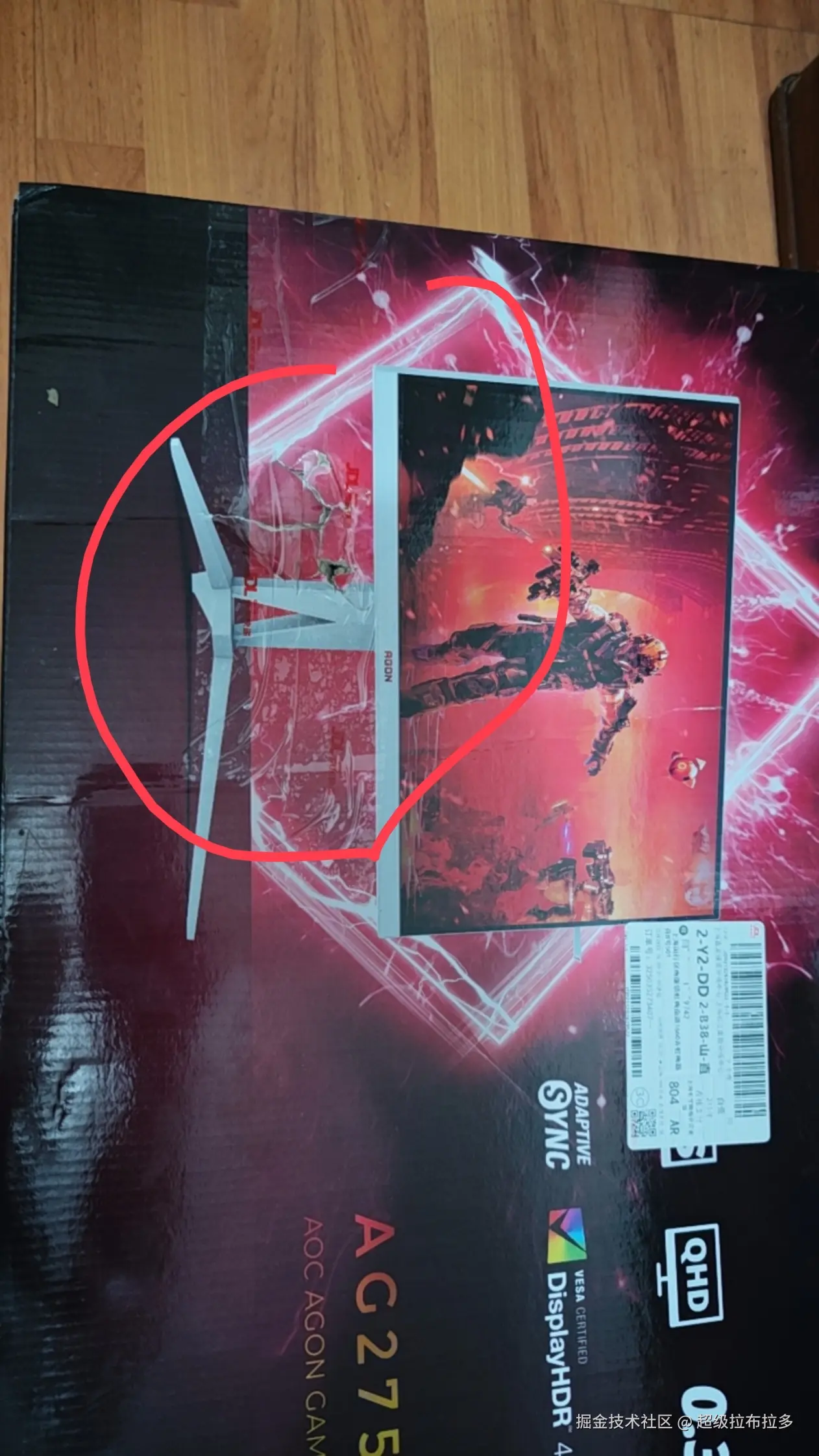 超级拉布拉多于2025-10-29 09:44发布的图片