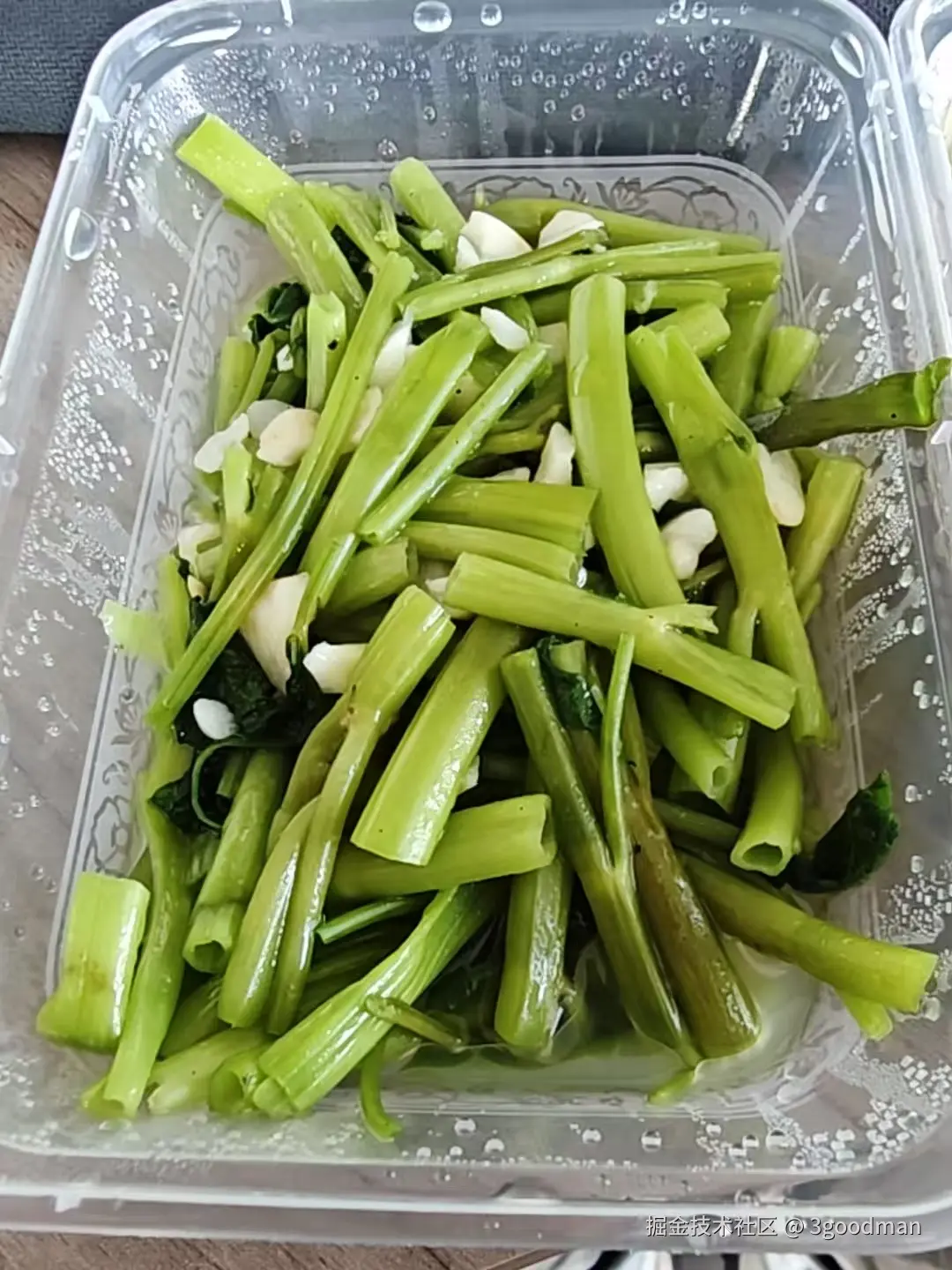 3goodman于2025-10-24 13:33发布的图片