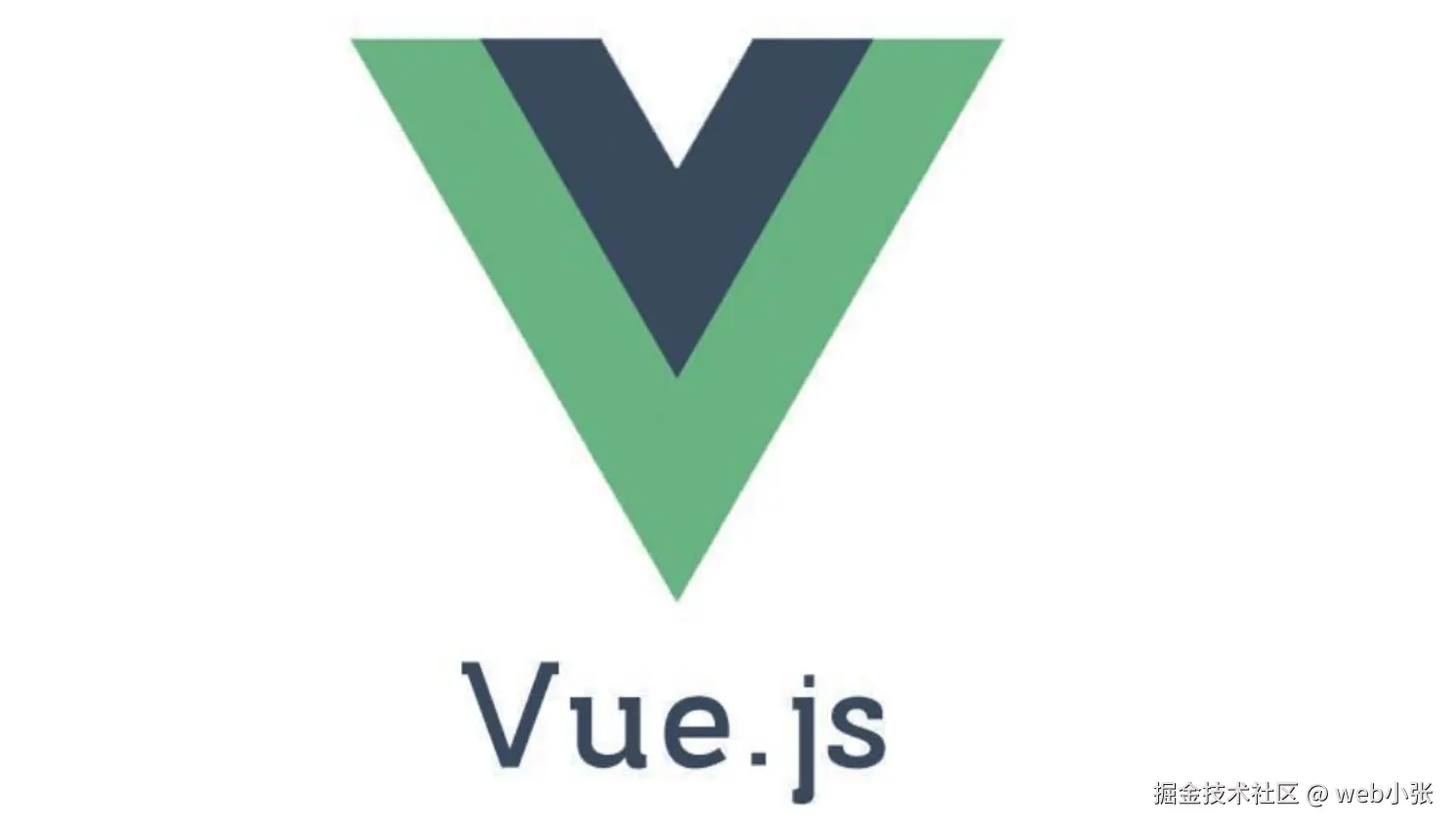 Vue