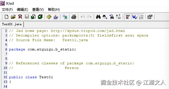 江湖文人于2025-10-25 15:42发布的图片