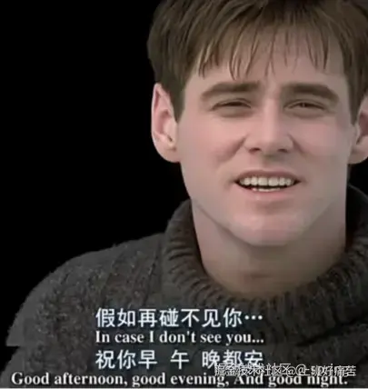 上班好痛苦于2025-10-22 15:25发布的图片