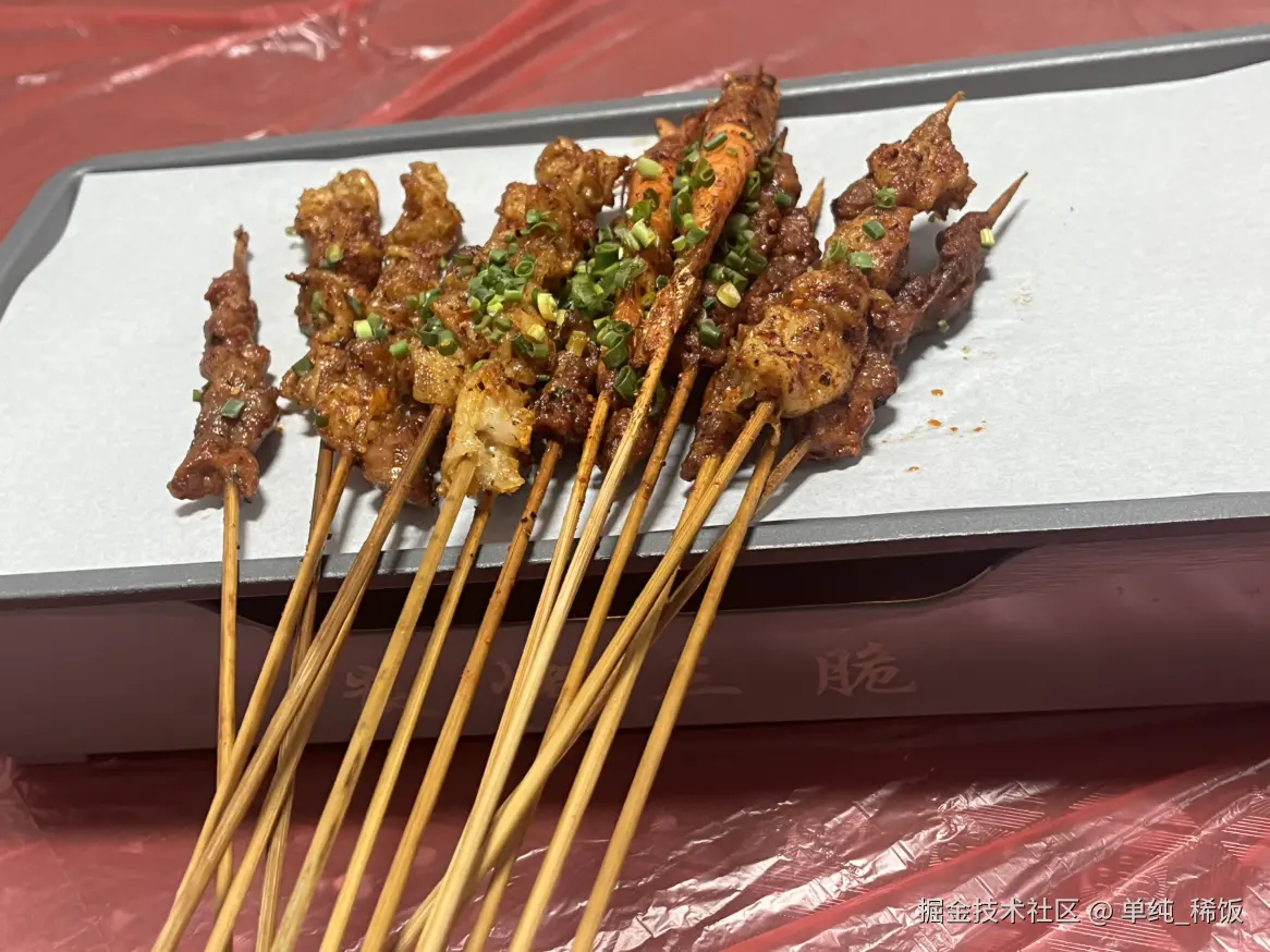 单纯_稀饭于2026-02-03 08:26发布的图片