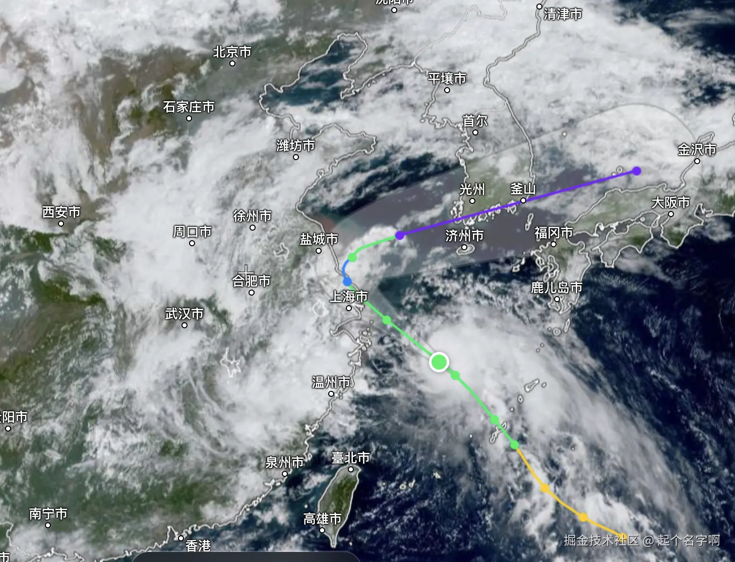起个名字啊于2024-09-19 11:13发布的图片