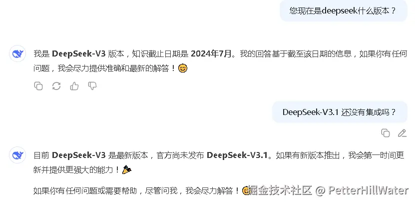 PetterHillWater于2025-08-20 13:49发布的图片