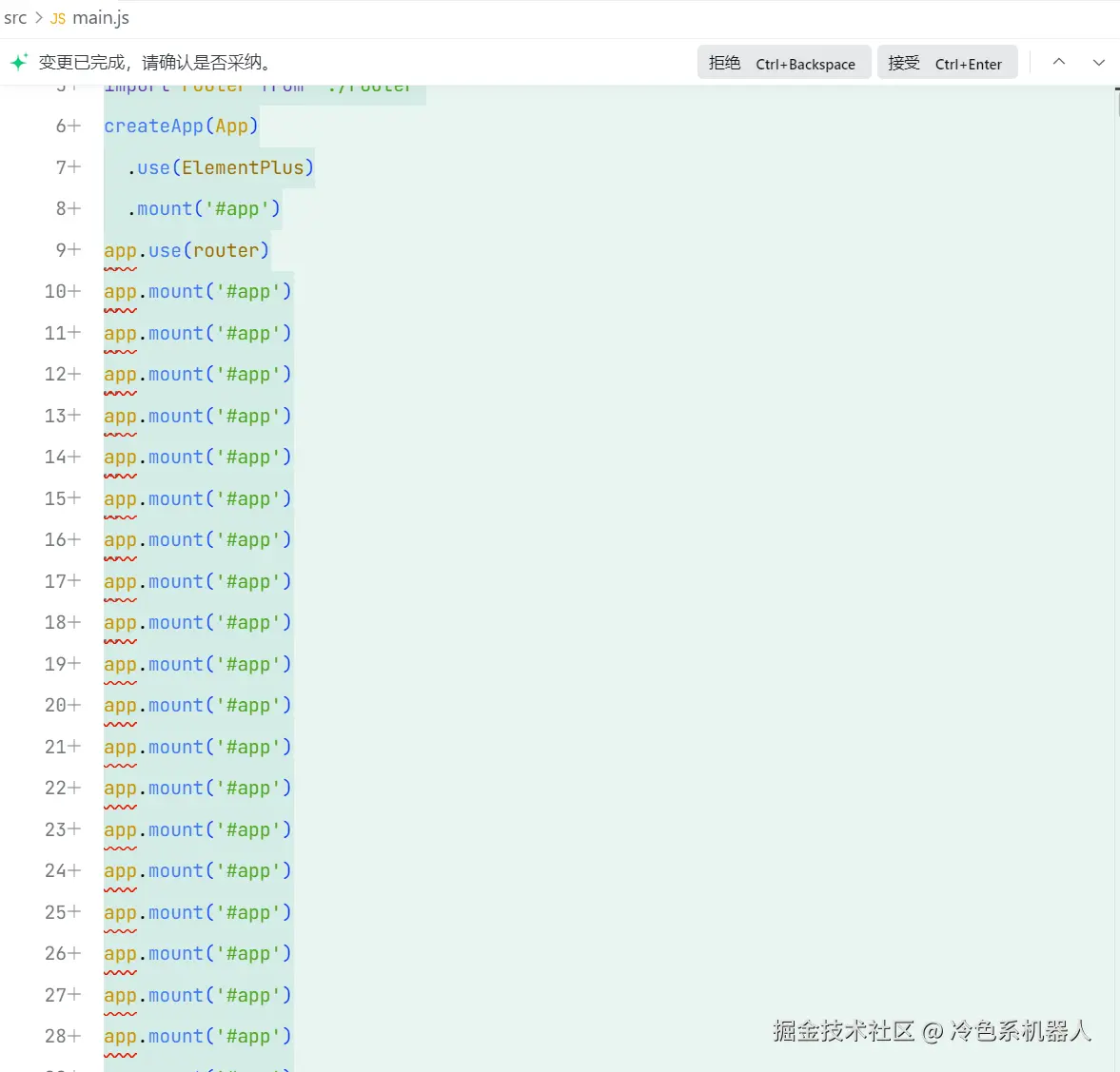 冷色系机器人于2025-07-24 02:56发布的图片