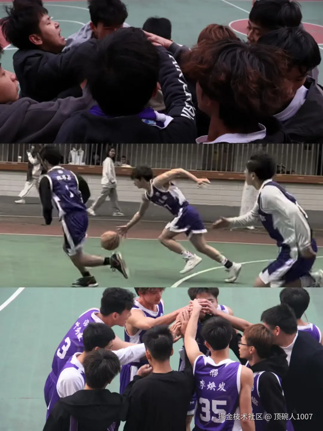 顶碗人1007于2024-09-19 13:57发布的图片