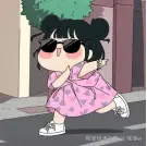 矮油w于2024-08-29 17:27发布的图片