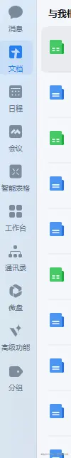 vb前端滚刀肉于2025-06-13 09:18发布的图片