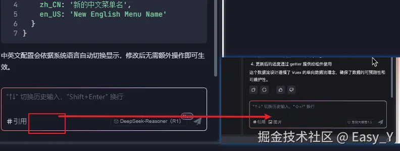 Easy_Y于2025-03-17 09:21发布的图片