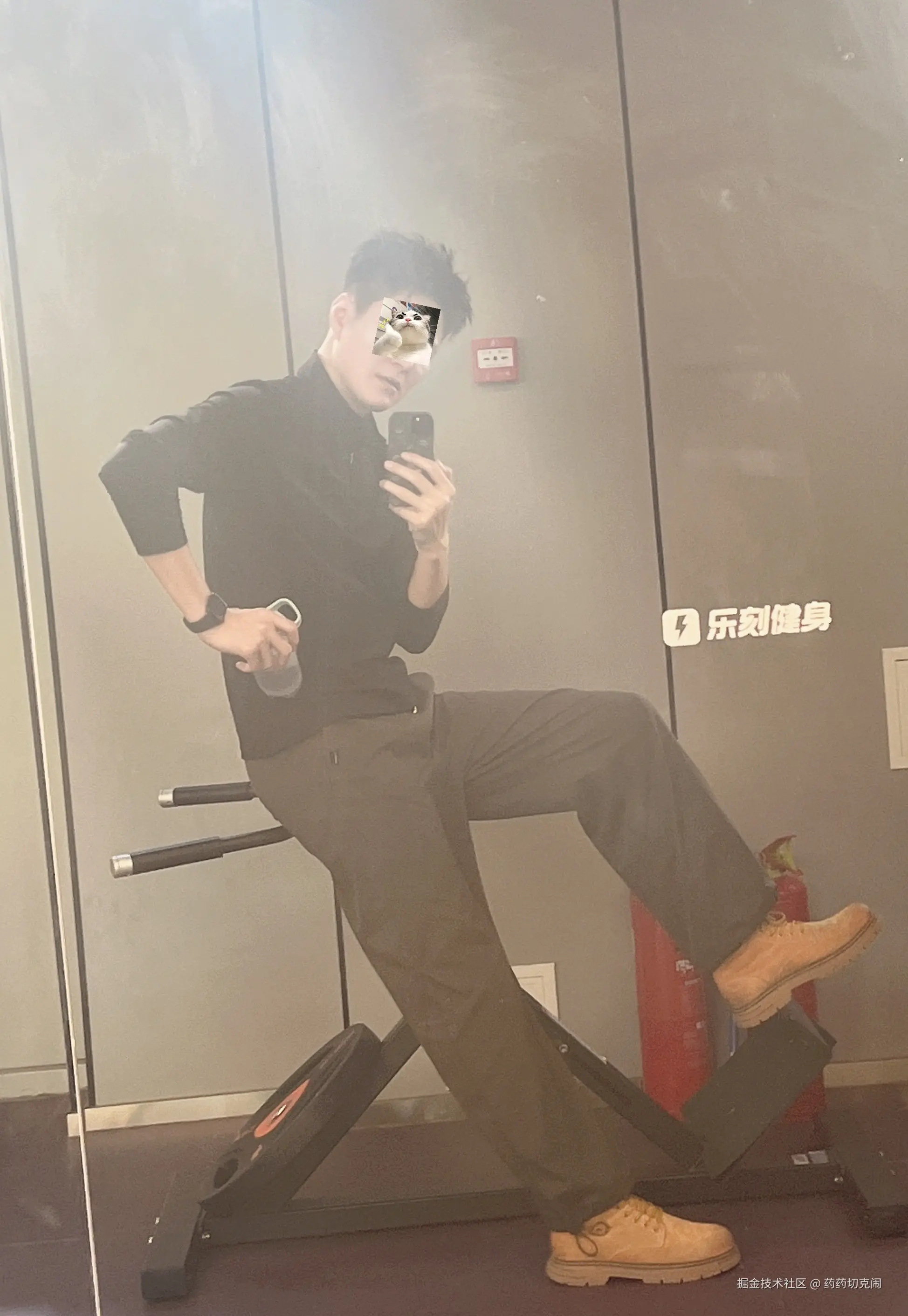 药药切克闹于2026-01-23 14:23发布的图片