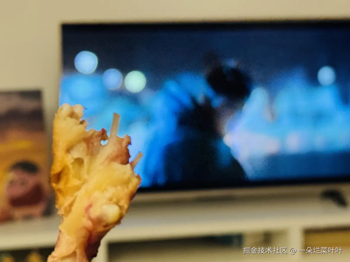 一朵烂菜叶叶于2025-11-21 09:56发布的图片