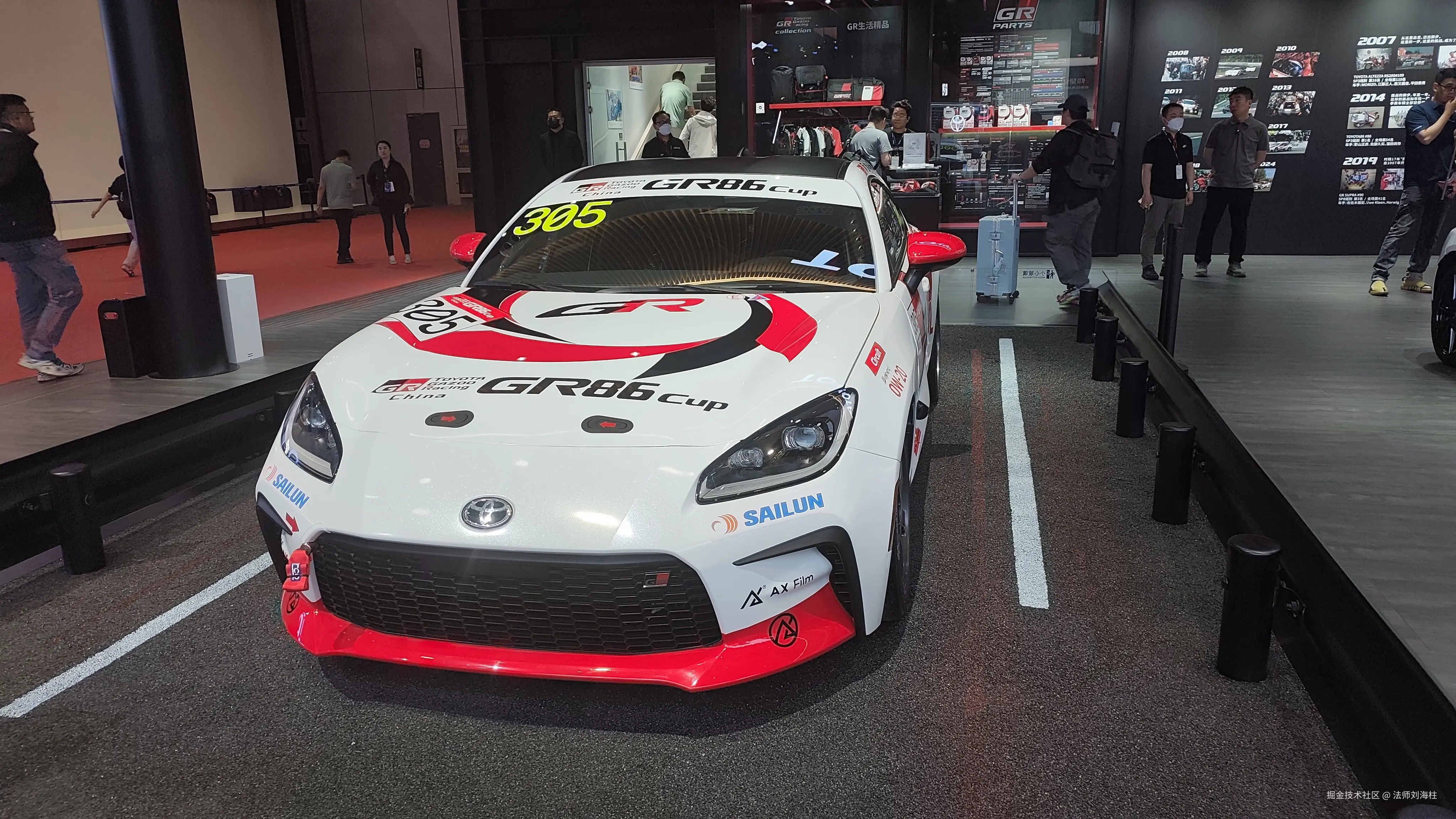 法师刘海柱于2025-04-27 08:56发布的图片