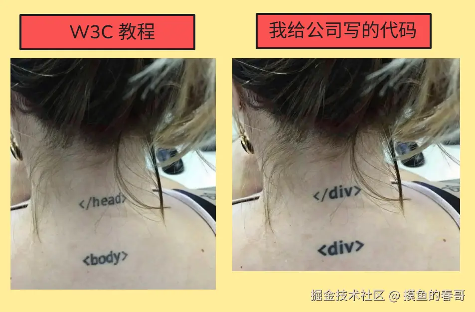 摸鱼的春哥于2026-01-16 07:44发布的图片