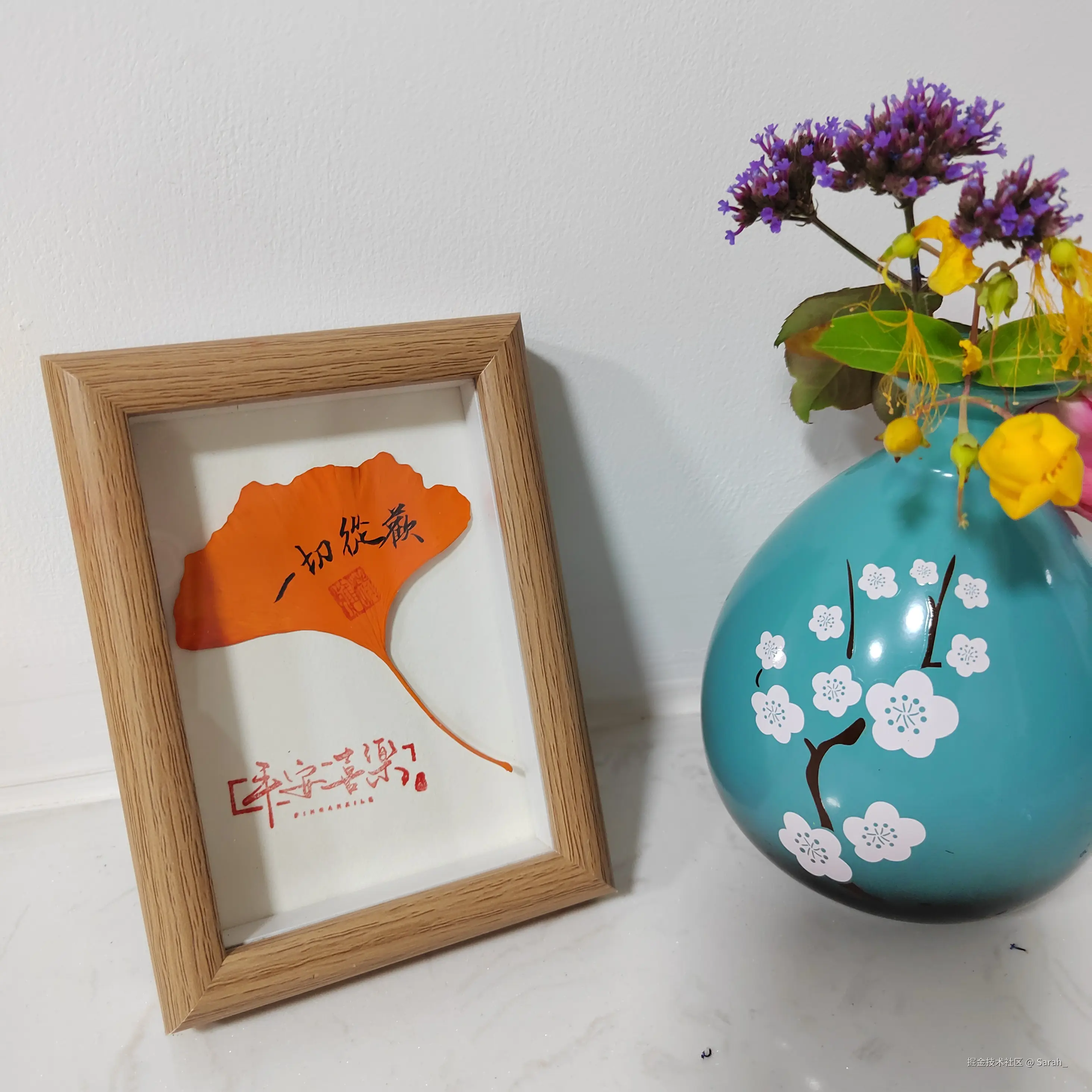 Sarah_于2025-05-28 08:28发布的图片