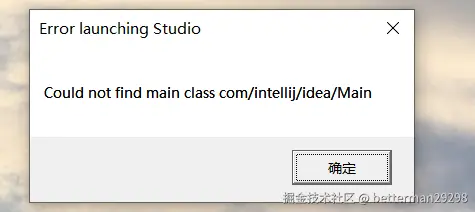 betterman29298于2025-03-14 14:19发布的图片